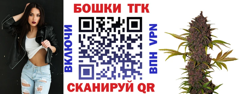 Продажа наркотиков Котлас Кокаин  mega онион  Каннабис  Метадон  Гашиш  APVP 