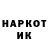АМФЕТАМИН VHQ Maksum Vudaiko
