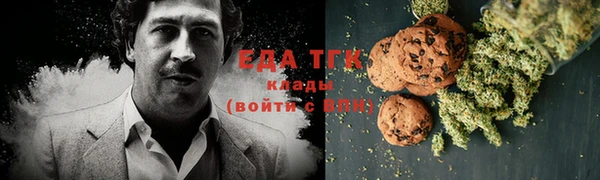 прущие грибы Баксан