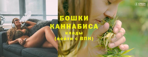 прущая мука Осташков
