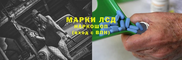 Альфа ПВП Балабаново