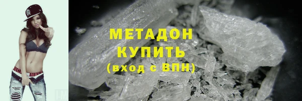 Альфа ПВП Балабаново