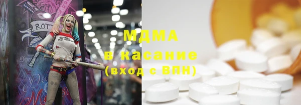 Альфа ПВП Балабаново