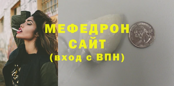 прущие грибы Баксан