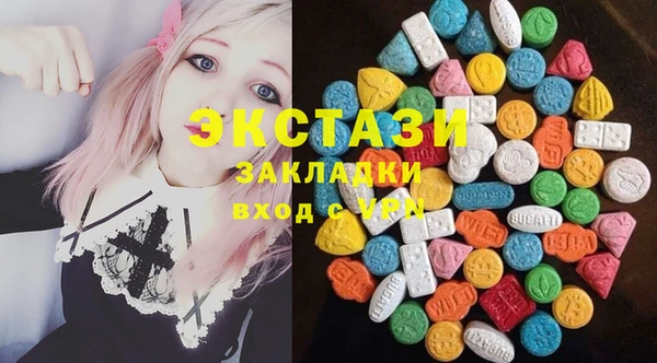 Альфа ПВП Балабаново