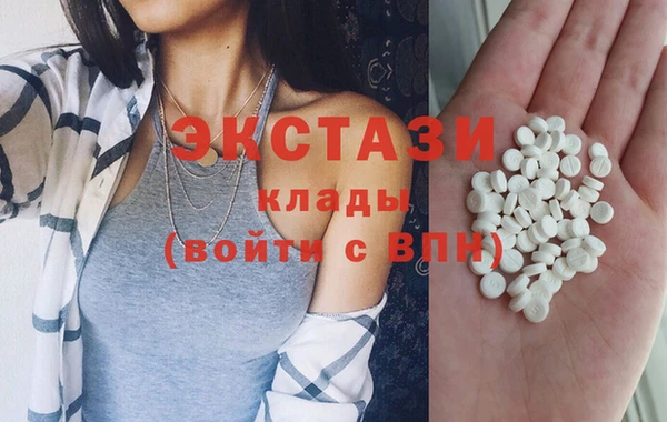 бутират Нягань