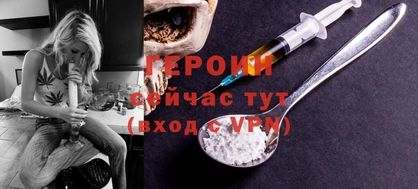 Альфа ПВП Балабаново