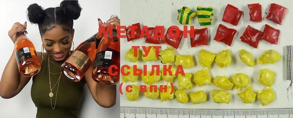 прущие грибы Баксан