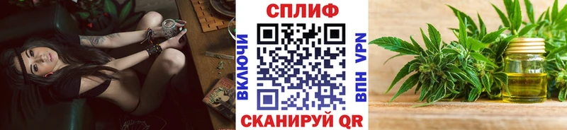 Марихуана MAZAR  Котлас 